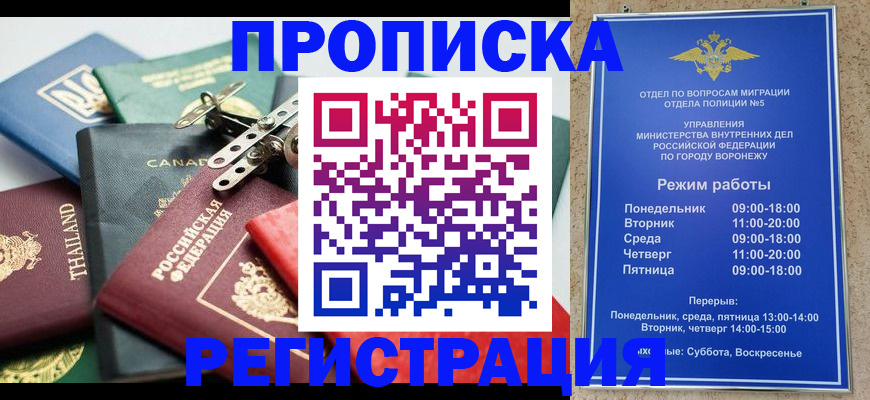 форма 3 в Октябрьском